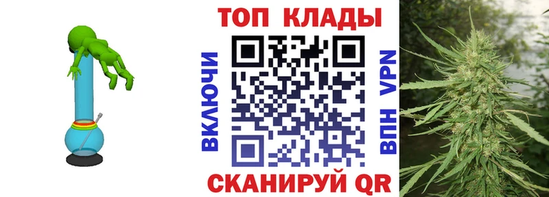 Где продают наркотики Черепаново ГАШ  Амфетамин  Мефедрон  Бошки Шишки  Alpha PVP 