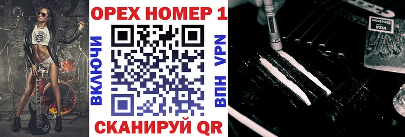 COCAIN 98% Черепаново
