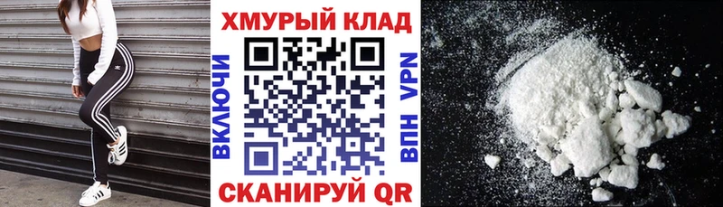 KRAKEN сайт  Черепаново  Героин Heroin 
