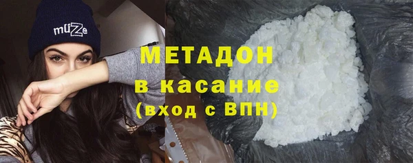 соль курить ск Абинск