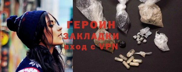 дурь Абаза