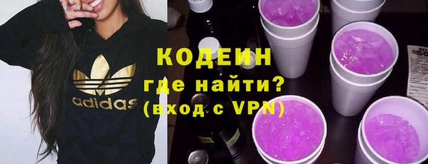 марки lsd Алзамай