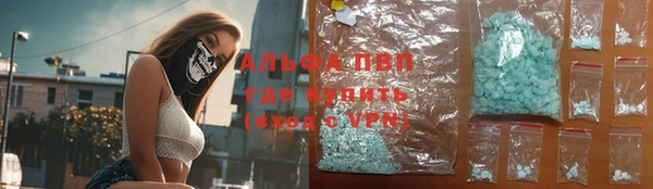 метадон Магадан