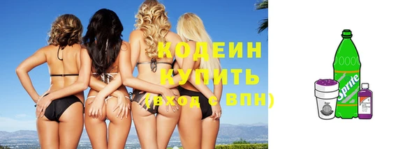 дурь Абаза
