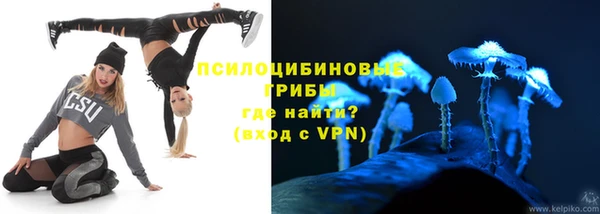 марки lsd Алзамай