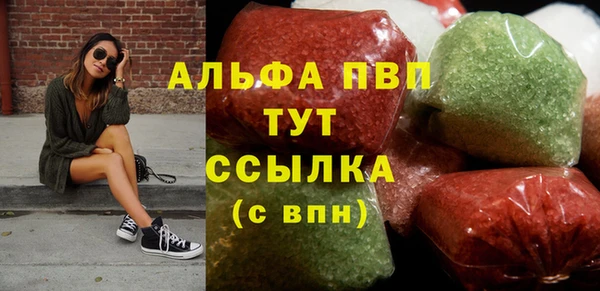 дурь Абаза