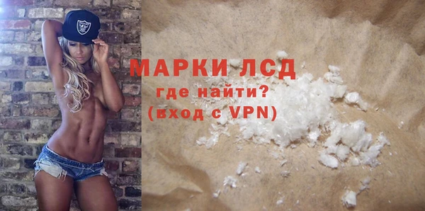 мефедрон Абдулино