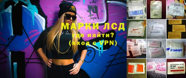 дурь Абаза