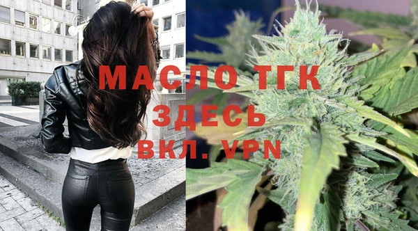 дурь Абаза