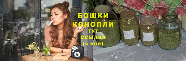 мефедрон Абдулино